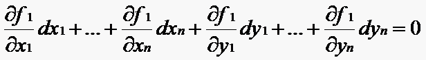 econometrics