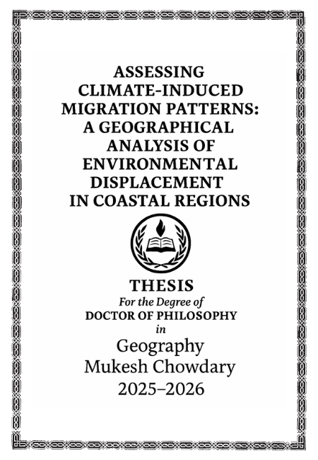 Mukesh Chowdary image